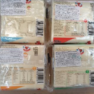 Phô mai Con Bò Cười gói 200g