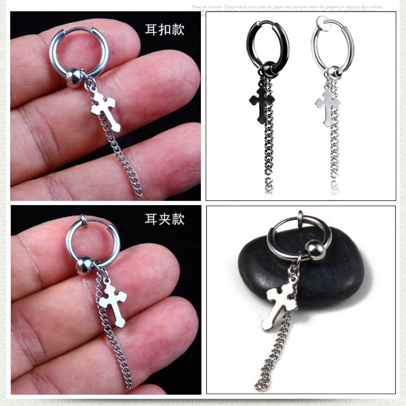 Khuyên tai dây xích dáng dài cho nam và nữ có lỗ bấm (KT8)