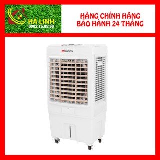 QUẠT ĐIỀU HÒA MAKANO MKA-04000B