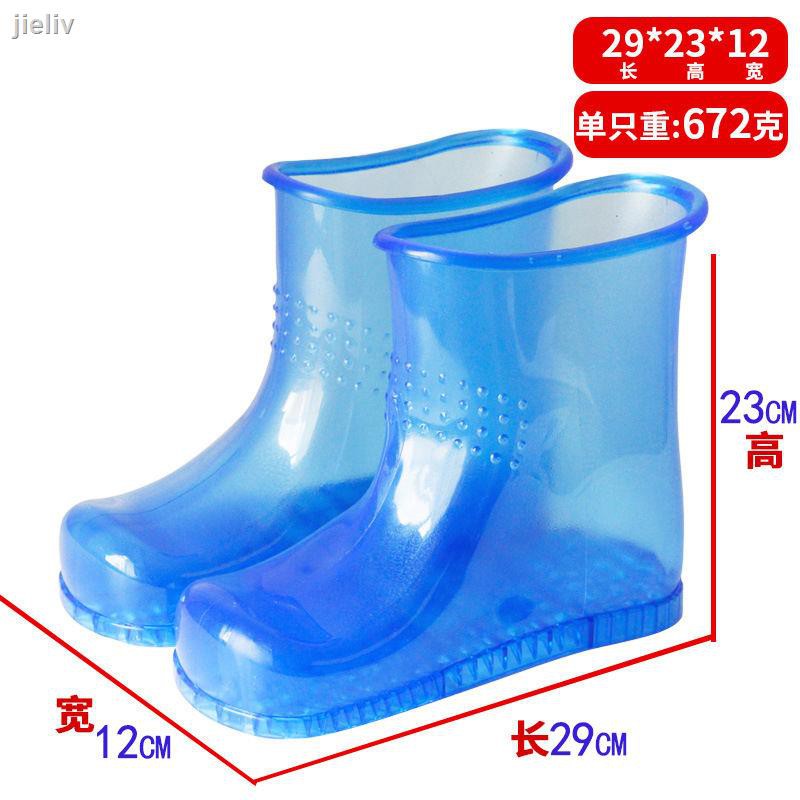 Chậu Nhựa Ngâm Chân Cao Cấp Tiện Dụng