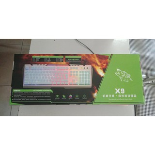 Bàn phím Coolerplus X9 - x9
