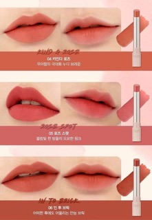 [order] Son clio Melting Matte Lip