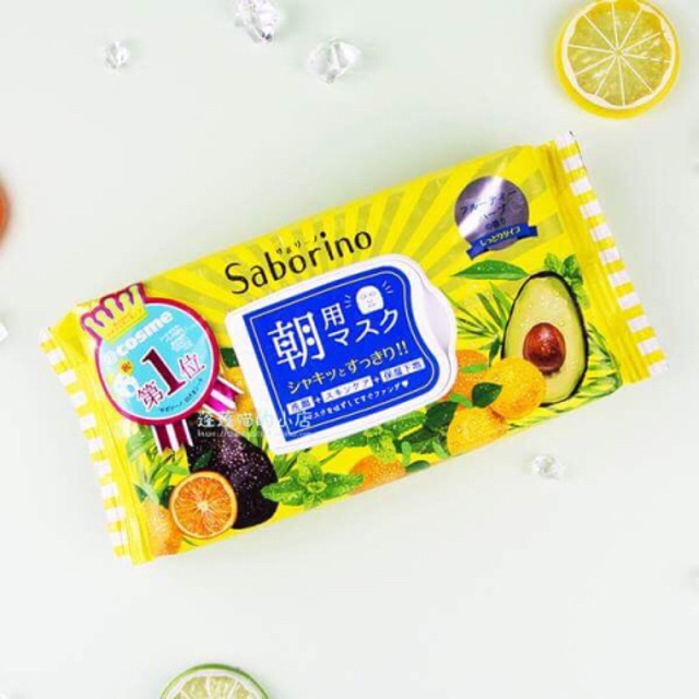 Mặt nạ Saborino Morning Face Mask