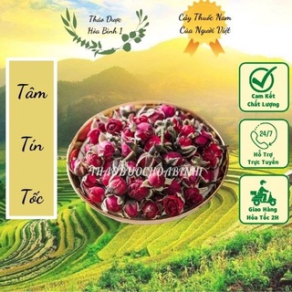 [Giao Hàng Ngay] nụ hoa hồng tây tạng 100gr sấy khô nguyên nụ( ngon thơm sạch ).