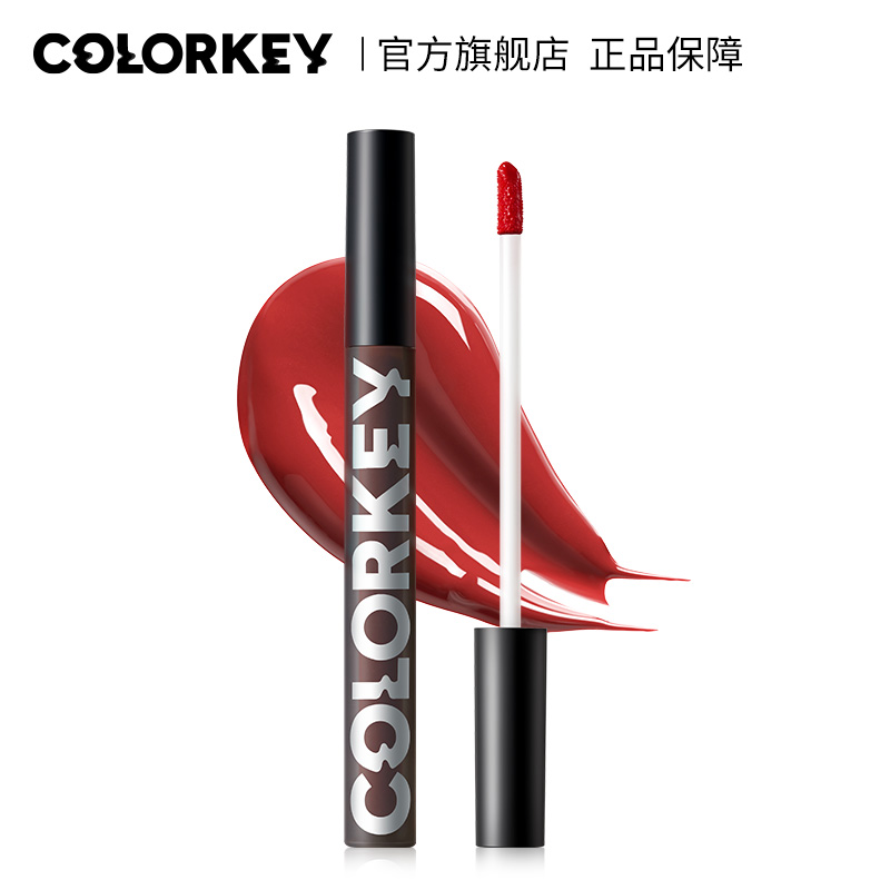 (Hàng Mới Về) Son Môi Colorkeyklaqi Chất Lượng Cao Cho Nữ | BigBuy360 - bigbuy360.vn