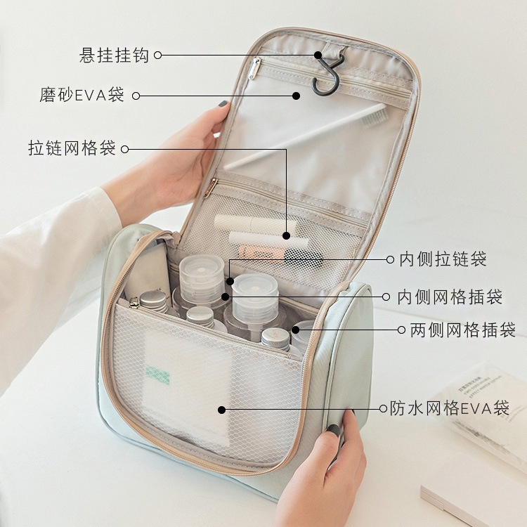 Túi mỹ phẩm dung tích lớn cho du lịch