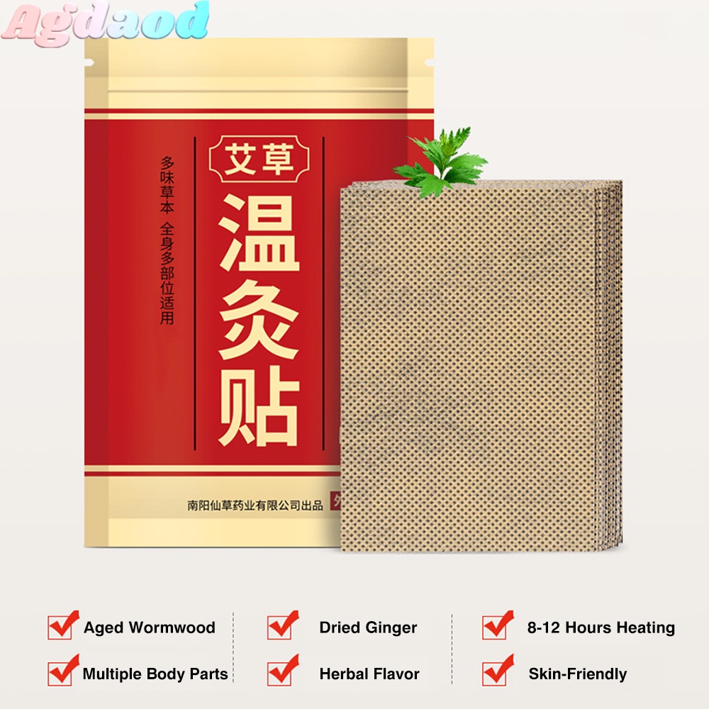 Miếng Dán Ngải Cứu Bộ 20 Miếng Dán Thạch Cao Gừng Ngải Cứu Tự Làm Nóng Cho Cổ / Lưng / Vai / Eo Kiểu Trung Hoa