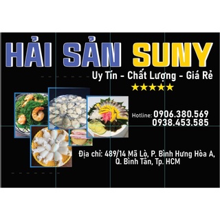 CHẢ LỤA ỚT XANH / ỚT XIÊM 500gr