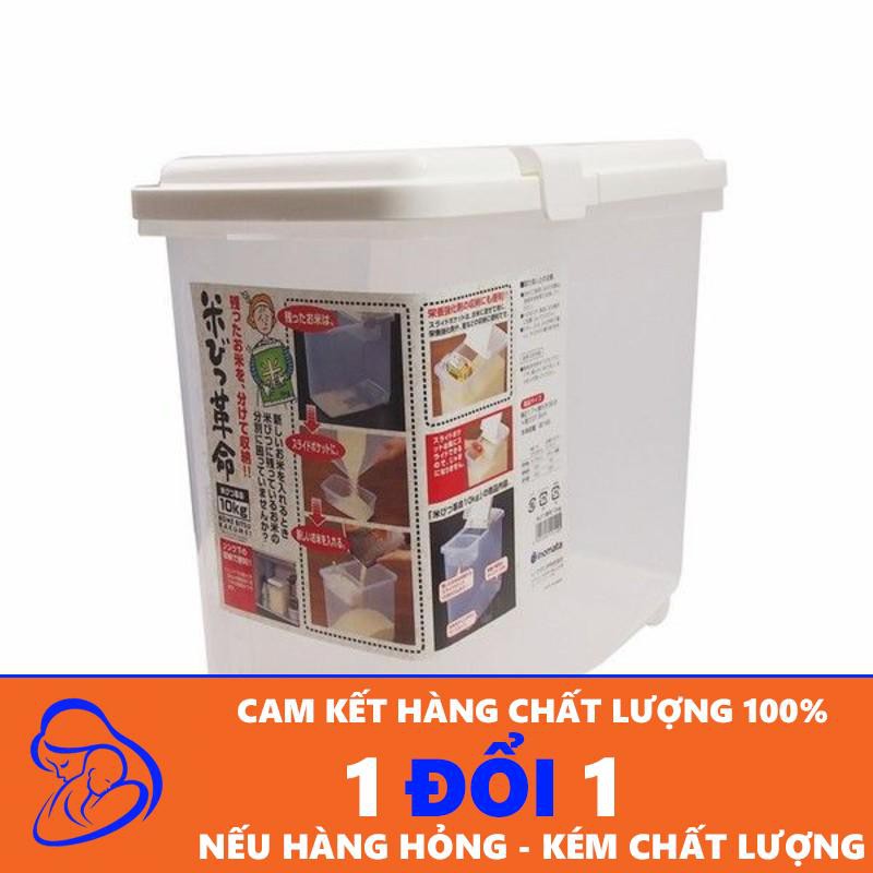 Thùng gạo 10kg nắp bật có bánh xe