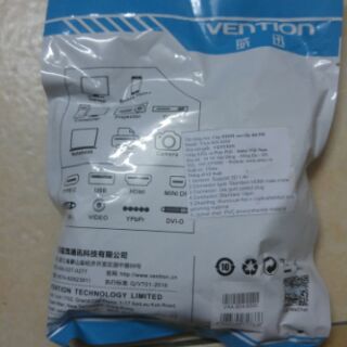 HDMI - Cáp HDMI tròn Vention VAA-B04-B500 5m
