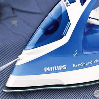 Bàn là/bàn ủi hơi nước Philips GC2046