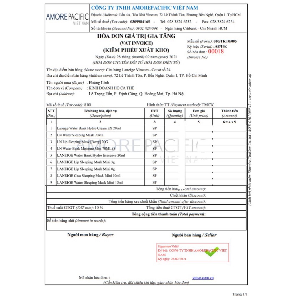 Mặt nạ ngủ môi laneige fullsize