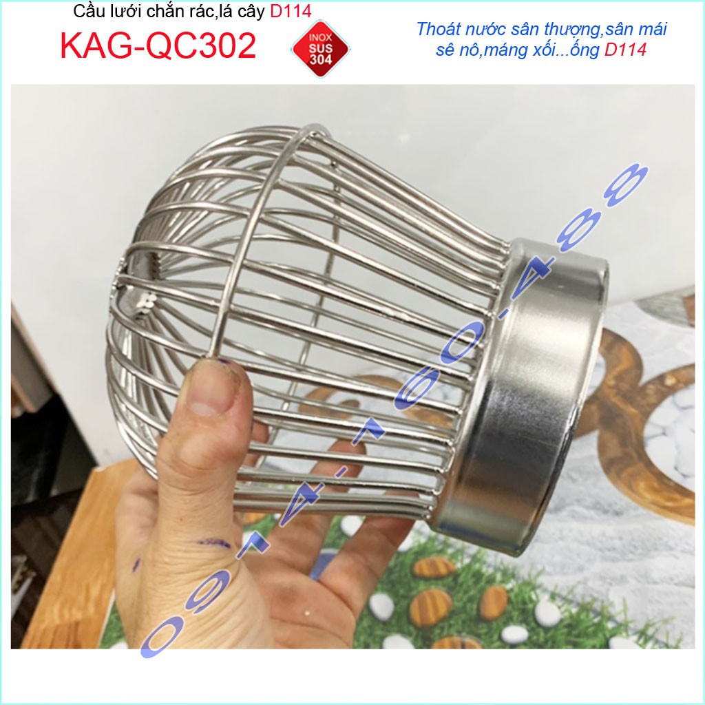 Cầu chắn rác sân thượng KAG-QC302 (ống D114), Cầu chặn rác Inox 304 đế thấp thả ống D114 lưới lọc rác thoát nước mư