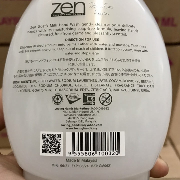 Nước rửa tay dưỡng ẩm, diệt khuẩn ZEN 500ml Malaysia