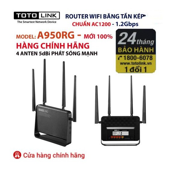 Bộ Phát Sóng Wifi Băng Tầng Kép AC1200 Router Totolink A950RG