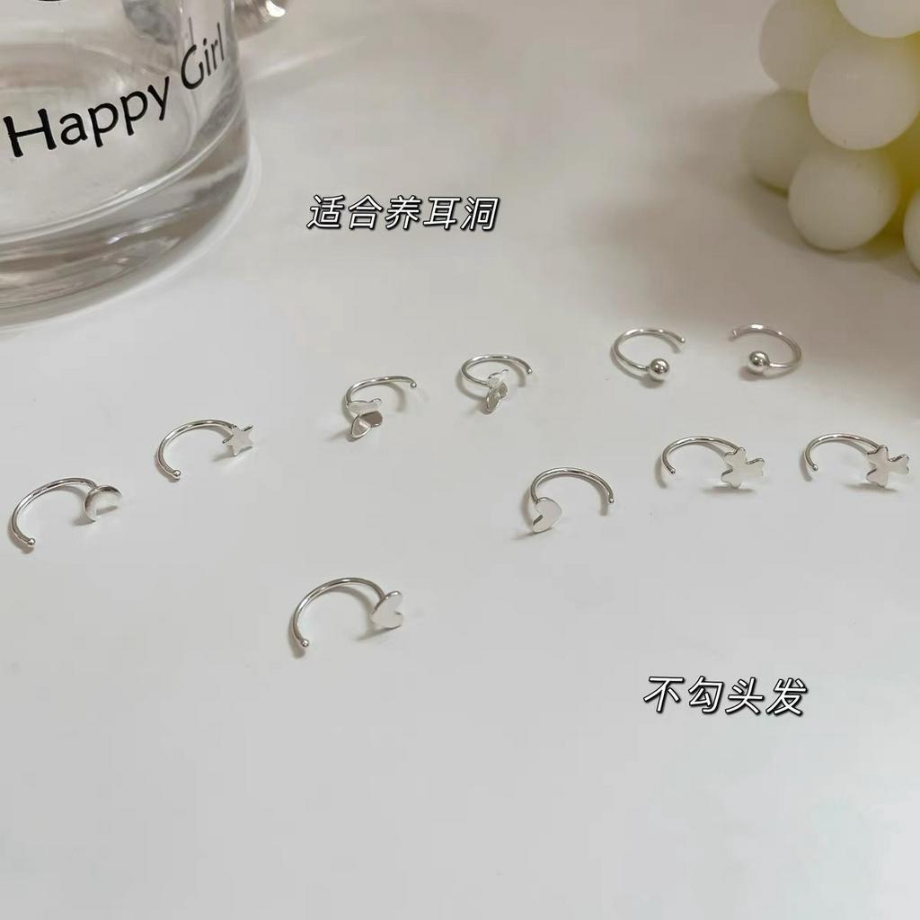 1 Đôi Bông Tai Thời Trang Hàn Quốc HAA061