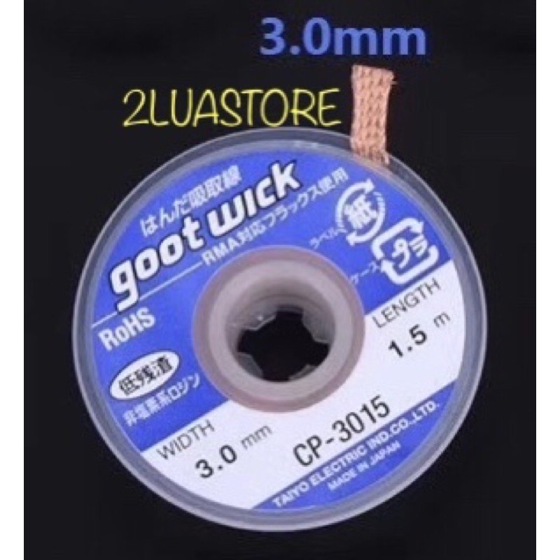 Dây đồng hút thiếc hàn Goot Wick CP-3015, CP-3515