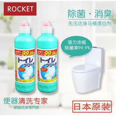 NƯỚC TẨY RỬA BỒN CẦU NHÀ VỆ SINH, TOLIET NHẬT BẢN (CHAI 500ML) , HÀNG NỘI ĐỊA NHẬT