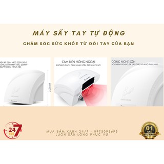 Máy sấy tay tự động Mondun {Hàng chính hãng} Thổi khí làm khô tay , gió thổi mạnh mẽ , làm khô tay nhanh