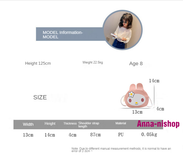 Túi trẻ em 2021 thời trang mới đơn giản dành cho bé trai và bé gái túi trang trí thỏ mèo túi đeo một vai