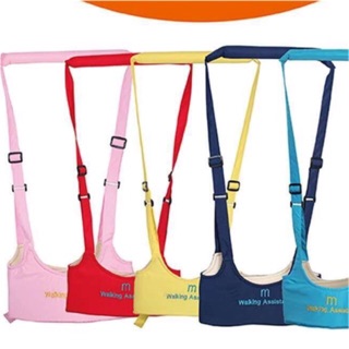 ĐAI TẬP ĐI DÂY DẮT BÉ