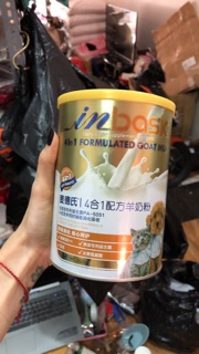 Bột sữa dê INBASIC Mỹ dành cho ( Chó & Mèo )