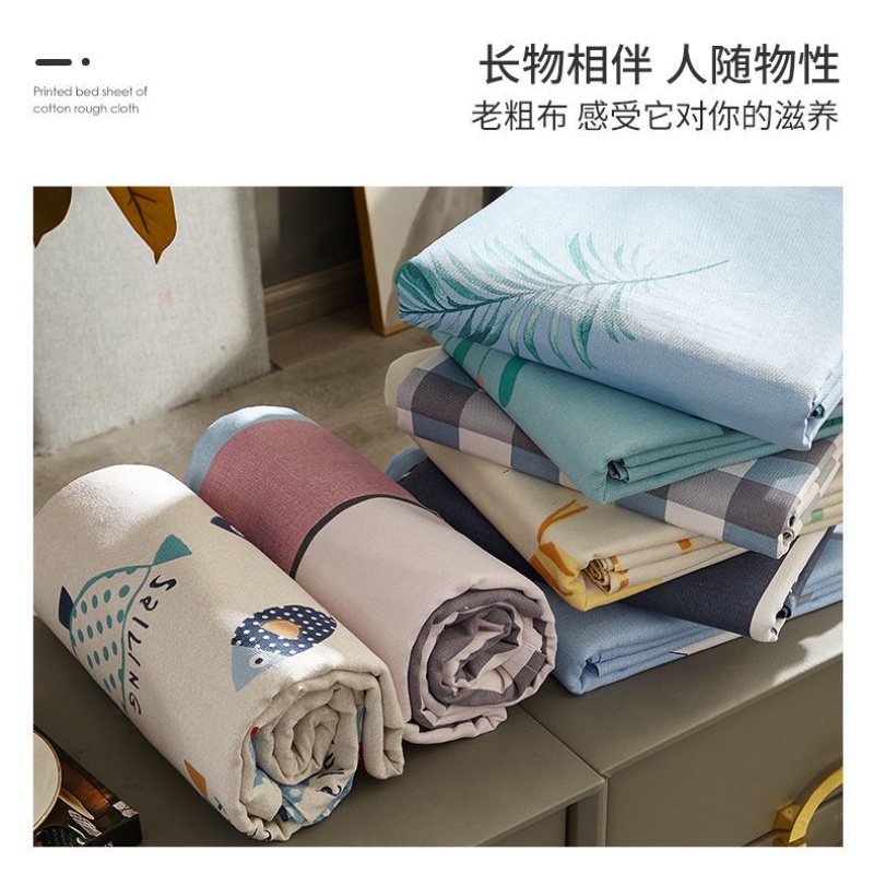 Bộ Chăn Ga Và Vỏ Gối Cotton Màu Trơn Xinh Xắn