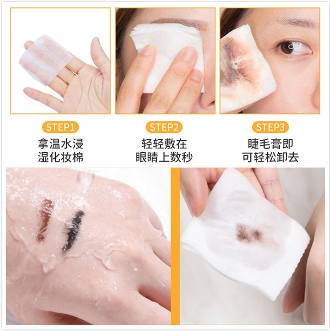 (Hàng Mới Về) Mascara Chuốt Mi Cong Dài Và Dày Đầu Cọ Nhỏ Bolonzi | BigBuy360 - bigbuy360.vn