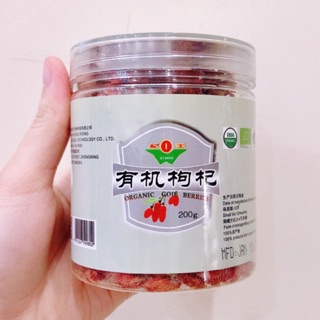 Kỳ tử hữu cơ Ninh Hạ 200gr