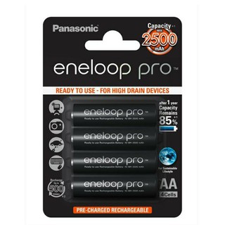 Pin sạc AA Panasonic Eneloop pro 2500mah nhật bản