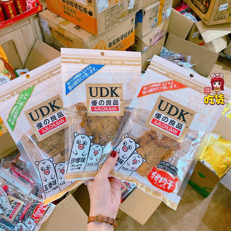 KHÔ LẠP HEO NƯỚNG HONGKONG | BigBuy360 - bigbuy360.vn