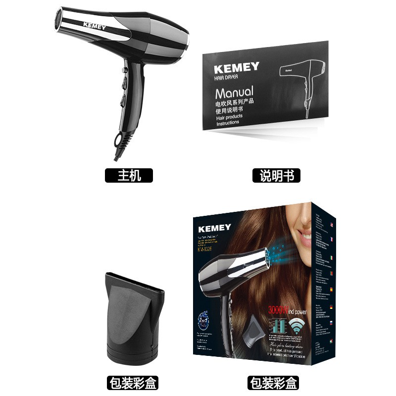 Máy sấy tóc Kemei 3000W với đầu nối 3 mức độ kho nhanh chuyên dụng