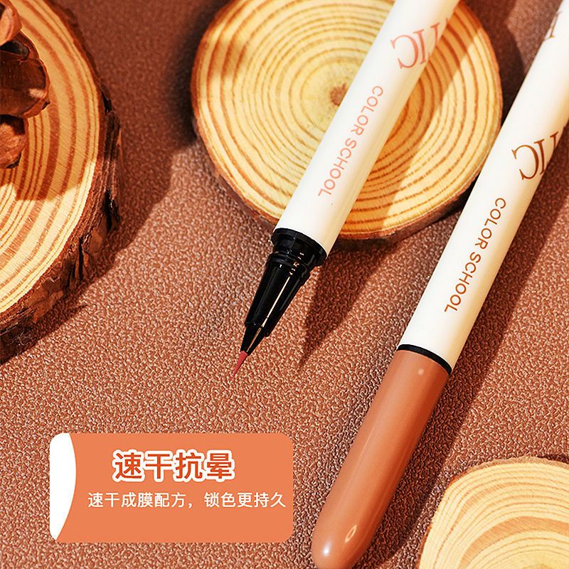 COLOR SCHOOL - Kẻ mắt Color School Bright Eyes Very Thin Eyeliner