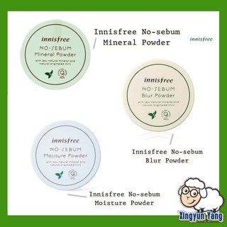 (ORDER HÀN) PHẤN PHỦ DẠNG BỘT KIỀM DẦU INNISFREE NO SEBUM - NO-SEBUM BLUR POWDER - MOISTURE POWDER