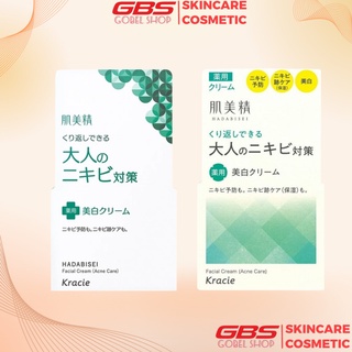 Kem Dưỡng Da Mụn Kracie Hadabisei Facial Cream 50g (Acne Care)