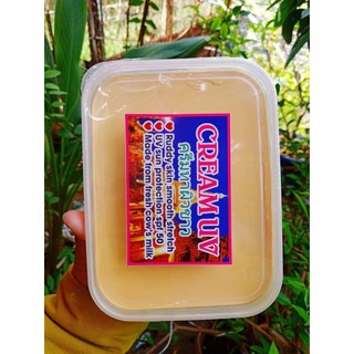 Lẻ hủ vuông 1kg kem cốt thái nguyên chất