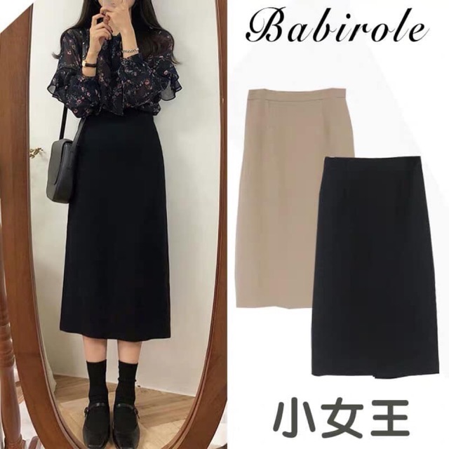 (sẵn đen 2XL ) Chân váy midi dáng suông dài ulzzang siêu xinh tiểu thư | BigBuy360 - bigbuy360.vn