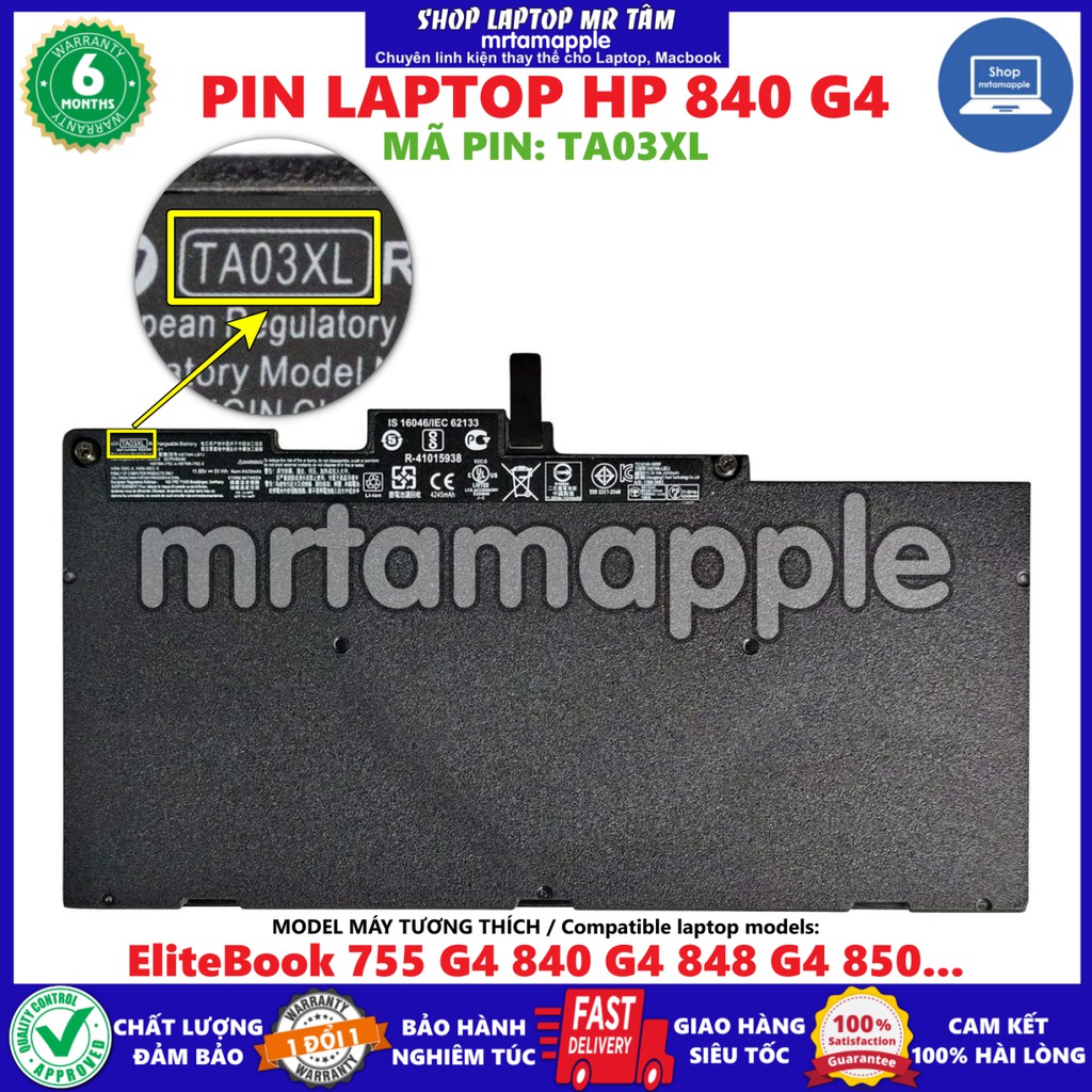 Pin Laptop HP 840 G4 TA03XL (ZIN) - 6 CELL - EliteBook 755 G4 840 G4 848 G4 850