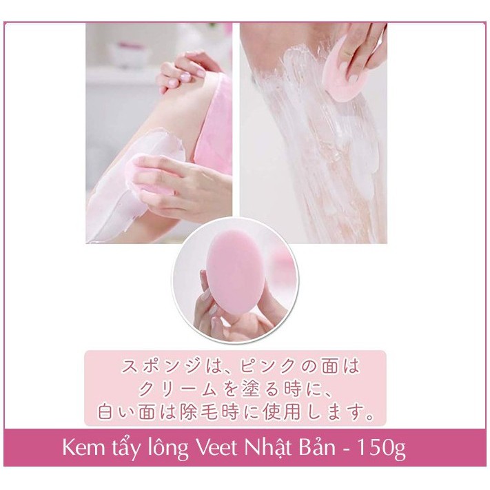 Kem tẩy lông Veet Silk &amp; Fresh dành cho da nhạy cảm nội địa Nhật chính hãng - 4906156034639 - Kan shop hàng Nhật