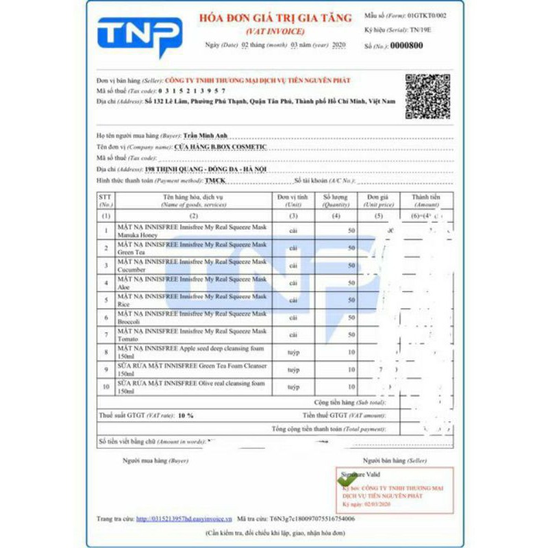 Mặt Nạ Innisfree - Mặt Nạ Giấy My Real Squeeze Mask | BigBuy360 - bigbuy360.vn