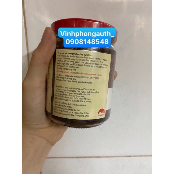 Sốt Tương Trụ Hầu LeeKumKee 240gr - CHU HOU PASTE