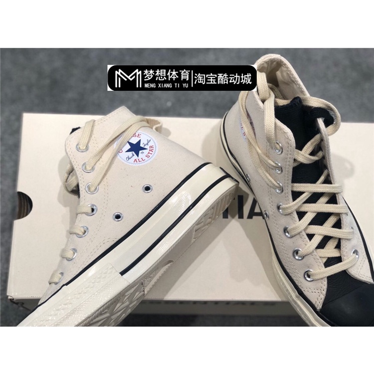 Giày Thể Thao Converse 1970s x fear of God essentials Thiết Kế Cá Tính Cho Nam Và Nữ