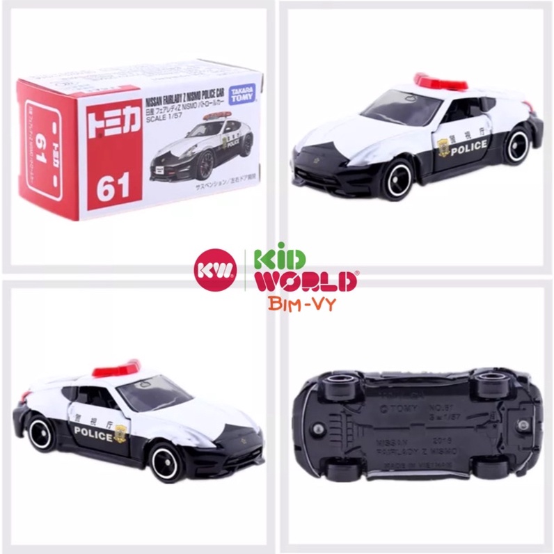 Xe mô hình Tomica Box Police Cảnh sát Nissan Fairlady Z Nismo Car. MS: 089. Tỷ lệ 1:57.