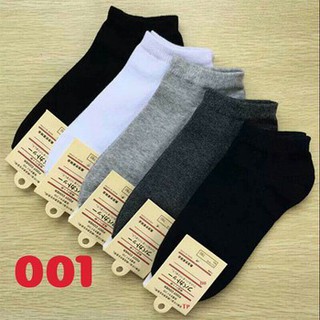 Tất Muji Nam Xuất Nhật Cổ Ngắn