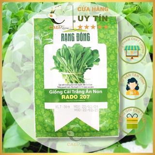 Hạt Giống Cải Trắng Ăn Non Rado 207 gói 30gr Dễ Trồng