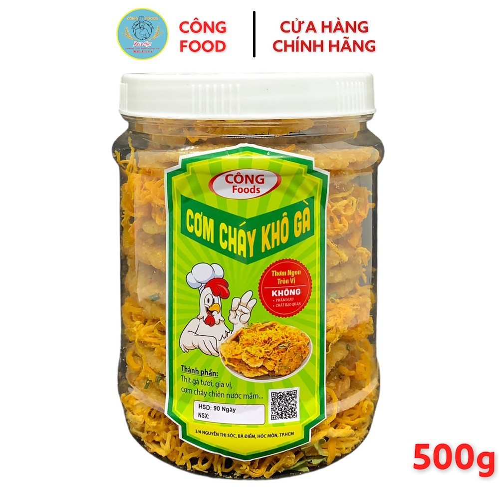 CƠM CHÁY KHÔ GÀ NGUYÊN MIẾNG HỦ 500gram CÔNG FOOD