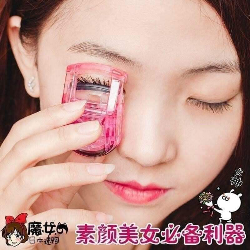 Bấm Mi Nhựa KAI Eyelash Curler - Compact Eyelash Curler