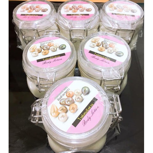 [ 100% CHÍNH HÃNG ] Men Ủ Trắng Da Cấp Tốc Hàng Nhập Khẩu Thái Lan | BigBuy360 - bigbuy360.vn