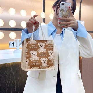 [Mẫu 2022] Túi cói hình gấu cute
