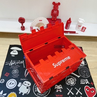 Hộp đựng đồ gập gọn - Supr folding storage box